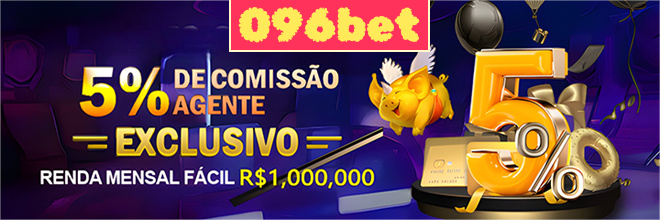 Compartilhar