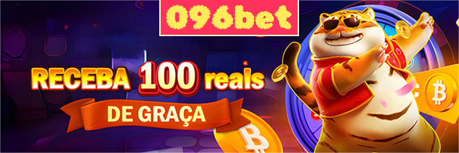 Rebate